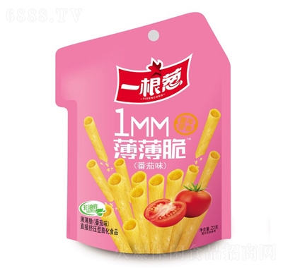 һ[ʳƷ
