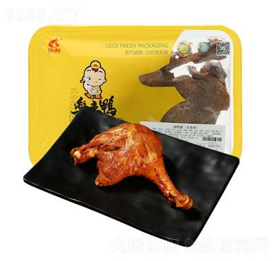 (l)