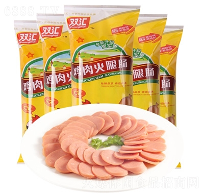 pRuc