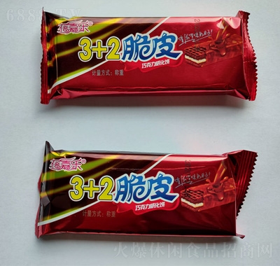 Θ(l)3+2Ƥ