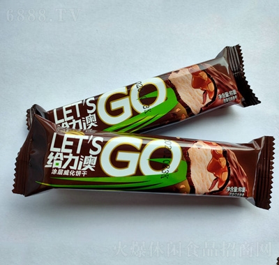 Θ(l)o