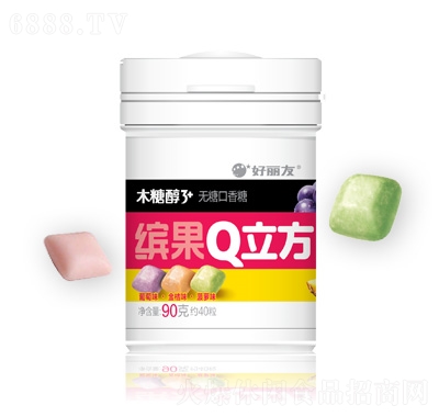 Q