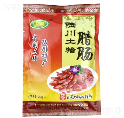 ꑴiDcVζ260g