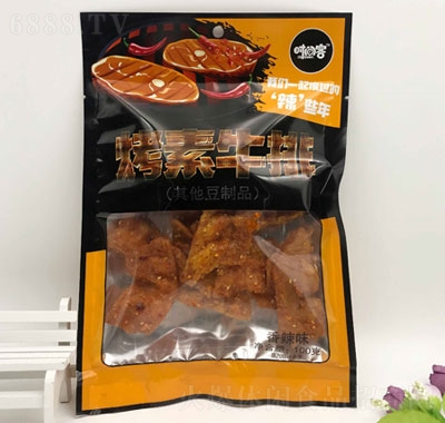 rgͿţţζ100g