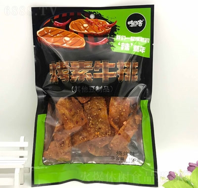 rgͿţţζ100g
