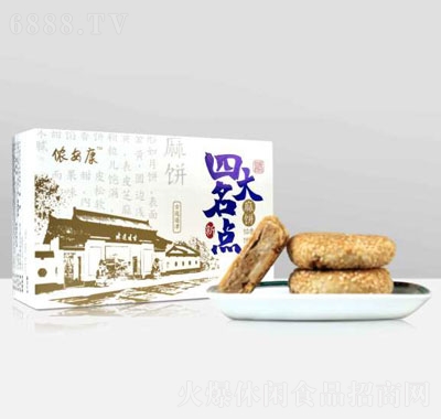 zuĴc(din)