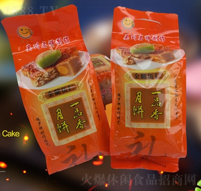 һƷ500˴b