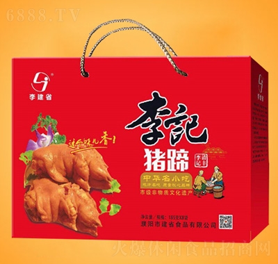 ʡӛi1485g¿