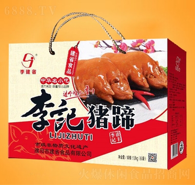 ʡӛi1800g¿