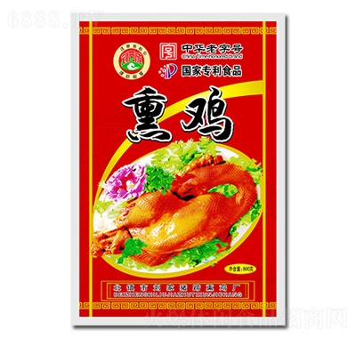 fѬu800