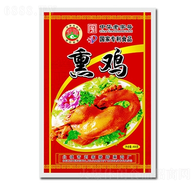 fѬu900