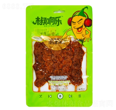 ӯg(l)ζ