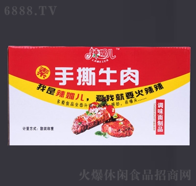 ˺ţζb