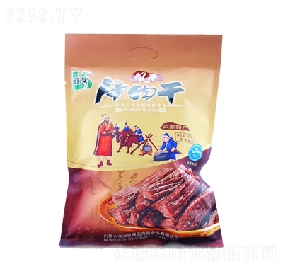 p(sh)ţ500g