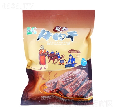 p(sh)ţ250g