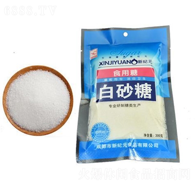 ¼o(j)Ԫɰ300g