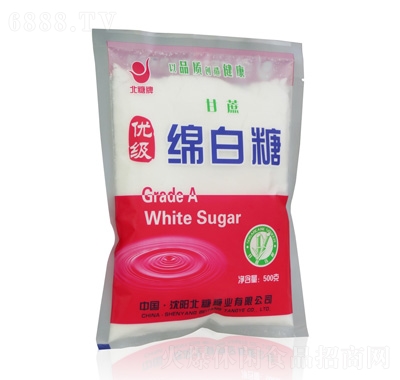 ǃ(yu)d500