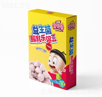 阷ܶOζ