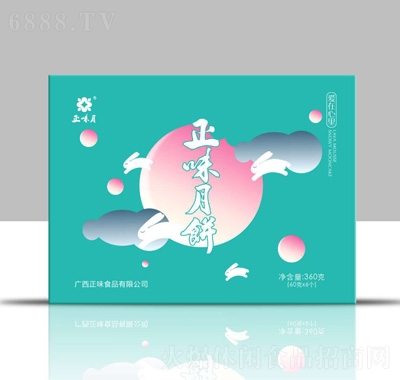 ζY