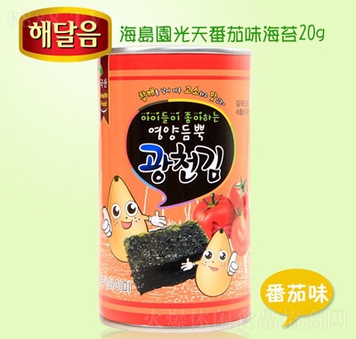 u@췬ζ̦20G