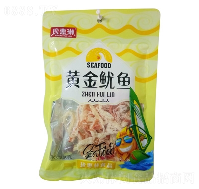 S~50g