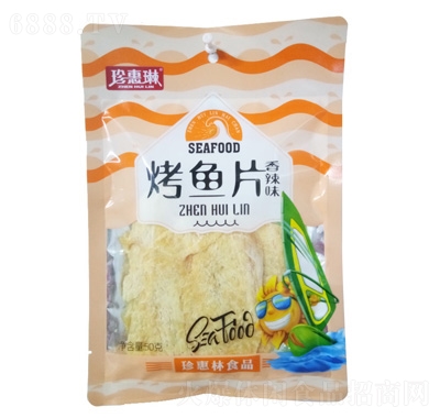 ֿ~Ƭζ50g