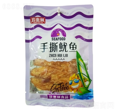 ˺~(y)50g