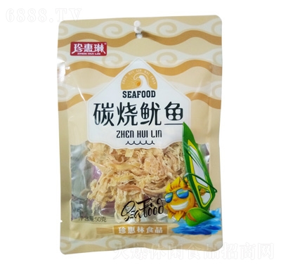 ̼~(y)50g