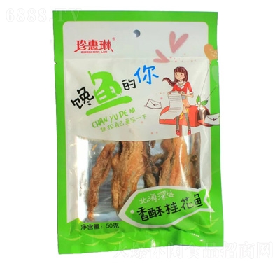ֹ~50g
