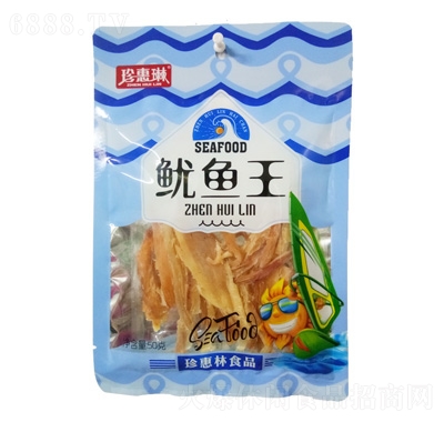 ~(y)50g