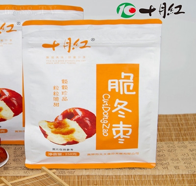 ʮ¼tඬ258g¿