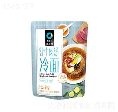 @ţ✫240g