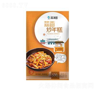 @㳴500g
