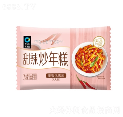 @570g