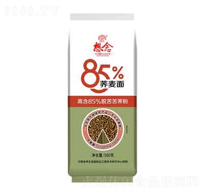 85%w500g