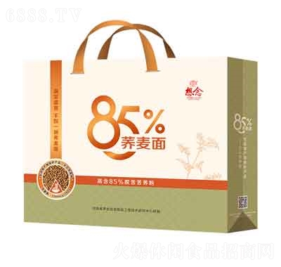 85%wY500g