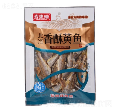 S~70g