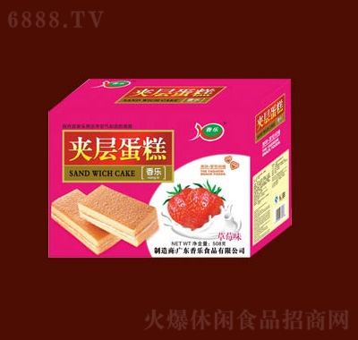 㘷Aӵݮζ500