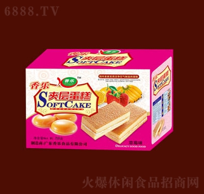㘷Aӵݮζ750