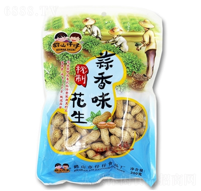 Qɽζ300g