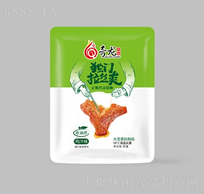 ʳƷzˬɢQf棨u֭ζ