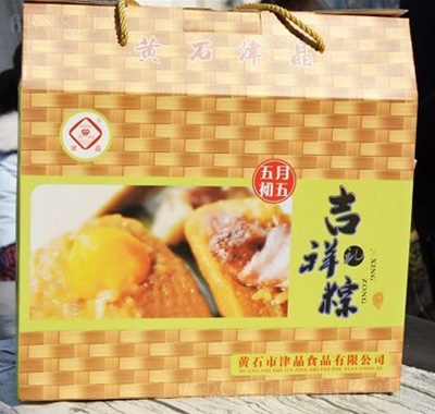 SʯӼYնY2120g