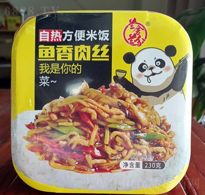 mmԟ᷽~(y)