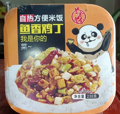 mmԟ᷽~(y)