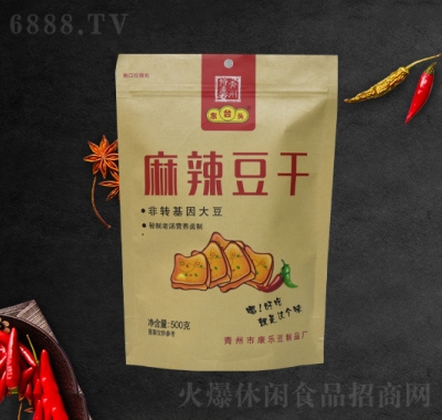 |_(ti)^500g