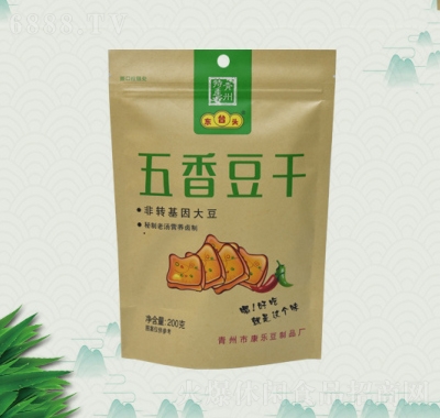 |_(ti)^㶹200g