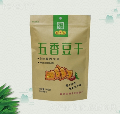 |_(ti)^㶹500g