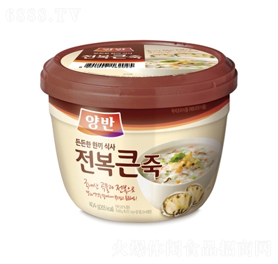 ɰU~285g