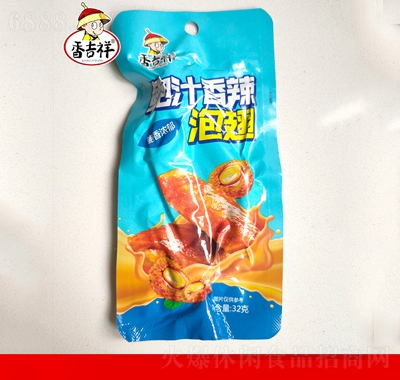 㼪U֭ݳ32g