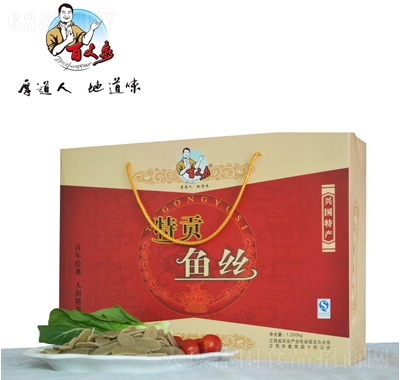 Ȫؕ~zYb1.2kg